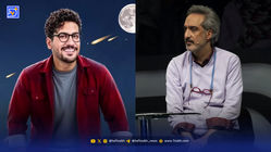 حواشی هنرمندان | تیکه جنجالی قیاسی به ژوله