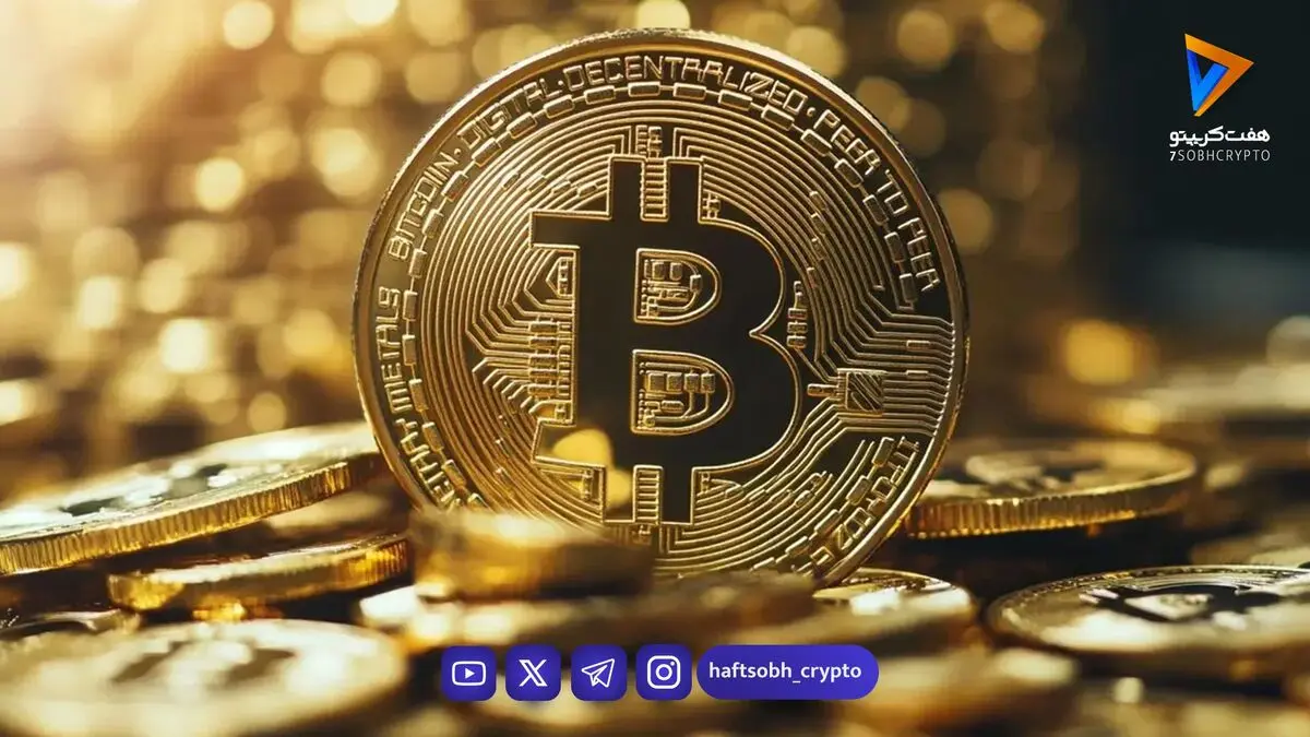خیز آرام بیت‌کوین برای تسخیر کانال‌های جدید؛ دامیننس در آستانه ۶۰ درصد