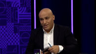 منصوریان مجبور به افشای جزئیاتی از مراسم خواستگاری‌اش شد