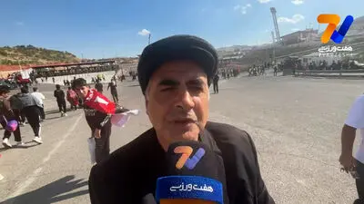  هوادار تراکتور: دیروز قلبم را عمل کردم امروز برای تشویق تراکتور آمدم
