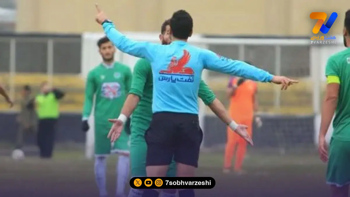 اسامی داوران هفته هفتم لیگ آزادگان فوتبال اعلام شد