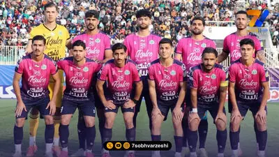 مصدومیت گریبان آلومینیوم را گرفت!