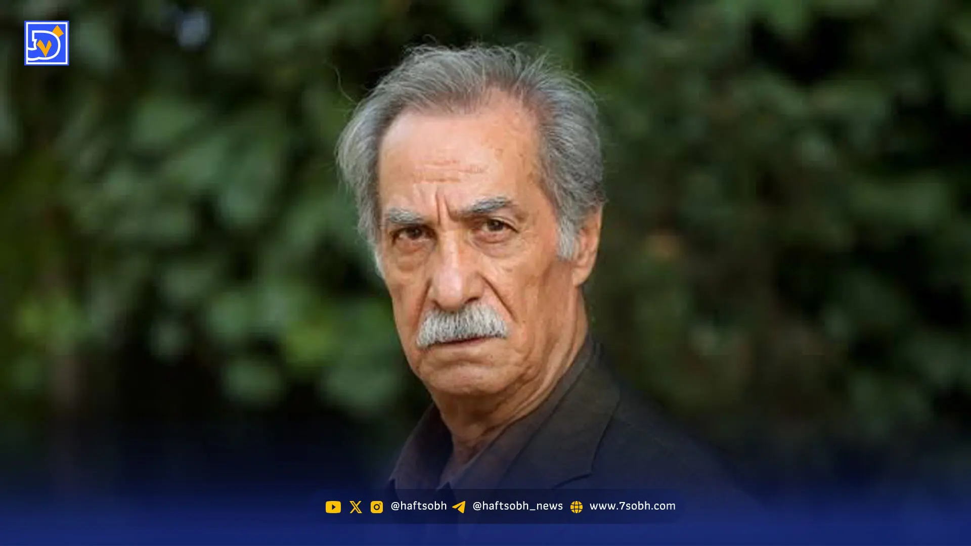 موبایل سیاوش طهمورث، بازیگر محبوب در خیابان طالقانی سرقت شد + فیلم