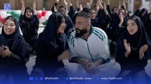 آلبوم عروسی ساسی مانکن و بیتا زن میلیادرش
