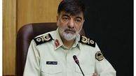 جزییات برکناری مامور فراجا؛ اطلاعیه رسمی را بخوانید