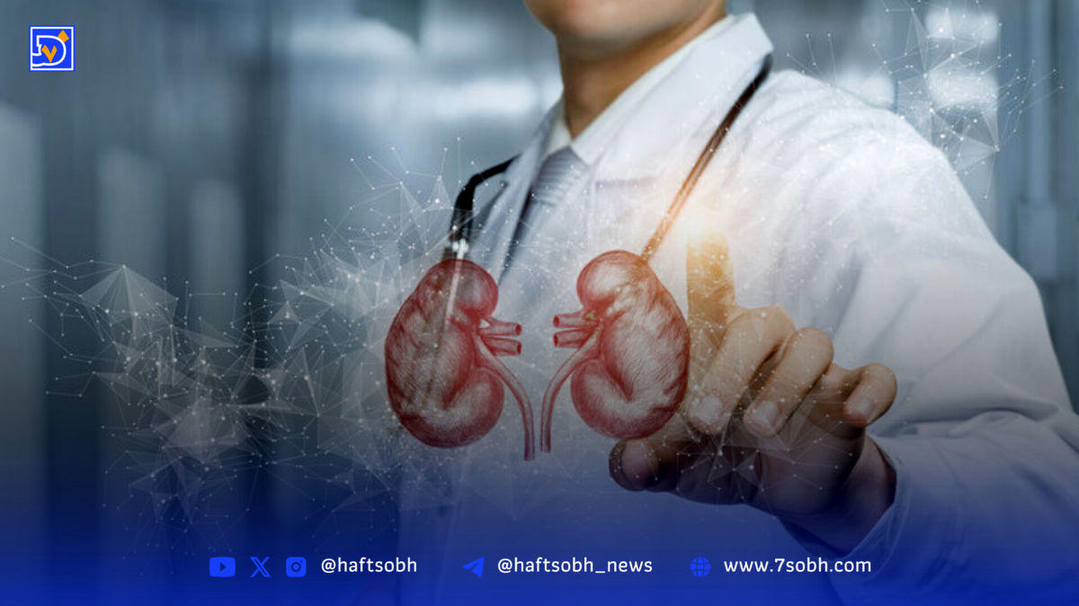 والدین بخوانند؛ علائم بیماریهای کلیوی در کودکان