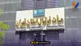 واکنش هیات فوتبال تهران به حواشی نحوه انتخاب روسای کمیته‌ها
