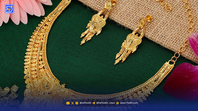 پیش ‌بینی قیمت طلا و سکه پنجشنبه ۱۵ آبان ۱۴۰۴ / فاز انتظار در بازار طلا به سر می‌رسد؟