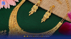 پیش ‌بینی قیمت طلا و سکه چهار‌شنبه ۱۴ آبان ۱۴۰۴ /مسیر قیمت‌ها در بازار طلا شفاف‌ می‌شود؟ + جدول