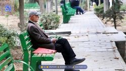 زمان واریز معوقات بازنشستگان اعلام شد