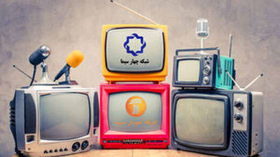 لیست فیلم های سینمایی امروز تلویزیون؛ از مهاجران تا جنگجویان فردا