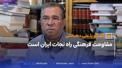 سفیر ایران؛ روابط تجاری با ترکمنستان در مسیر پیشرفت است