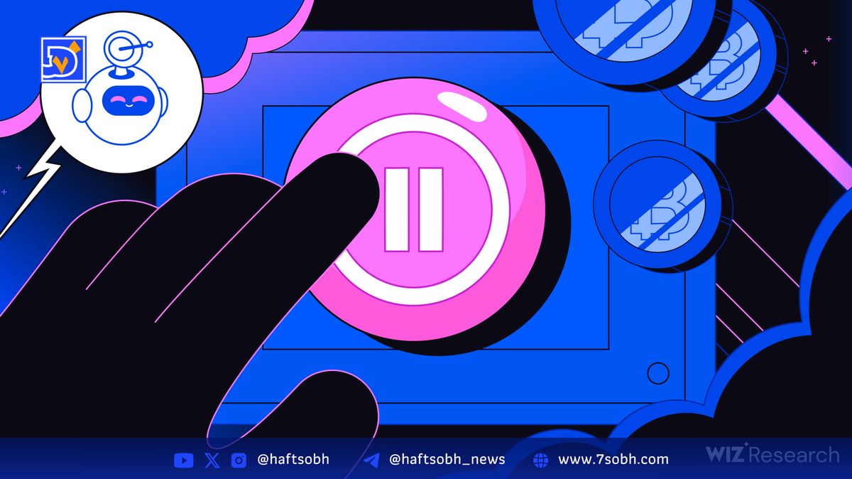سوءاستفاده از منابع ابری برای استخراج ارز دیجیتال؛ یک سال زندان