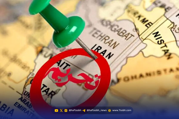 تاثیر مکانیسم ماشه بر قیمت ها و اقتصاد! (ویدئو)