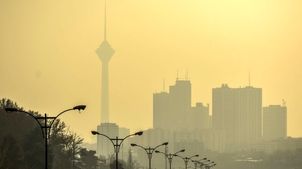 بررسی تعطیلی ادارات تهران به دلیل شرایط اضطرار آلودگی هوا