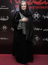 قسطنطنیه