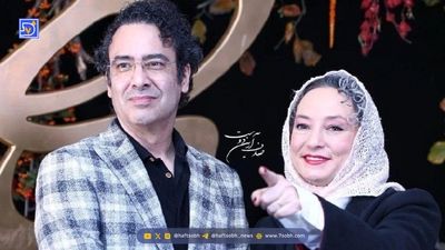 شوهر مریم مومن باید چه معیار هایی داشته باشد؟ + فیلم