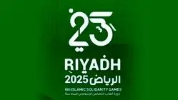 دوگانه بازی‌های کشورهای اسلامی؛ ایران بدون مدال ماند