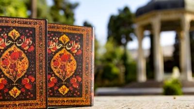 فال حافظ متولدین هر ماه - سه شنبه ۷ مرداد ۱۴۰۴