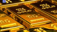 افزایش خرید طلا و بیت کوین توسط بانک‌های مرکزی