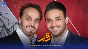 قاب | بابک جهانبخش و روایت تلخ بیماری پدرش