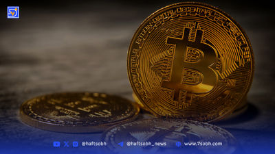 تحلیل قیمت ریپل (۱۷ مرداد ۱۴۰۴): انفجار قیمت پس از پایان کامل پرونده SEC؛ پرواز XRP آغاز شد؟