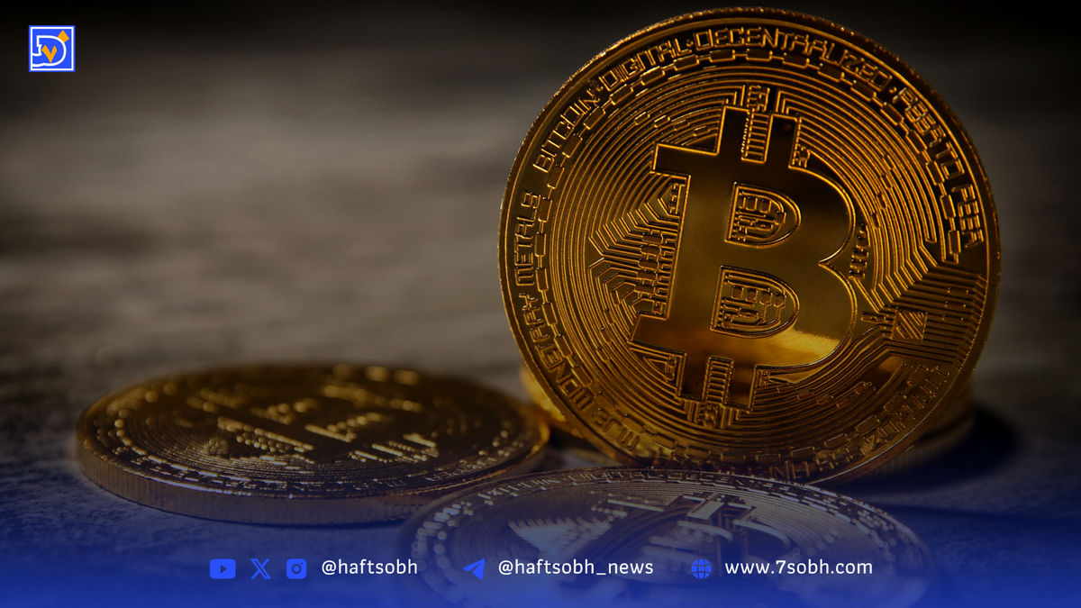 تحلیل قیمت بیت‌کوین (۱۷ مرداد ۱۴۰۴): شکست موفقیت‌آمیز مقاومت؛ آیا مسیر ۱۲۷ هزار دلار هموار شد؟