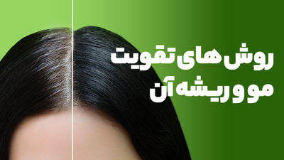 قیمت انواع تخم مرغ پوست سفید اعلام شد