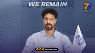 علیرضا خوشکفا به ملوان پیوست