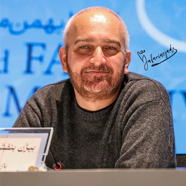 بیژن بنفشه خواه