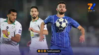 مدافع آلومینیوم به استقلال پیوست