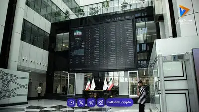  سناریوی تغییر دامنه نوسان در شرایط نه جنگ نه صلح | ریزش سال ۹۹ بازار سهام منطقی بود؟ 