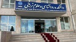 ۷۰ هزار عضو فعال در سازمان نظام روانشناسی بعد از انقلاب 