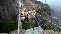 بلندترین پل جهان در چین افتتاح شد + عکس