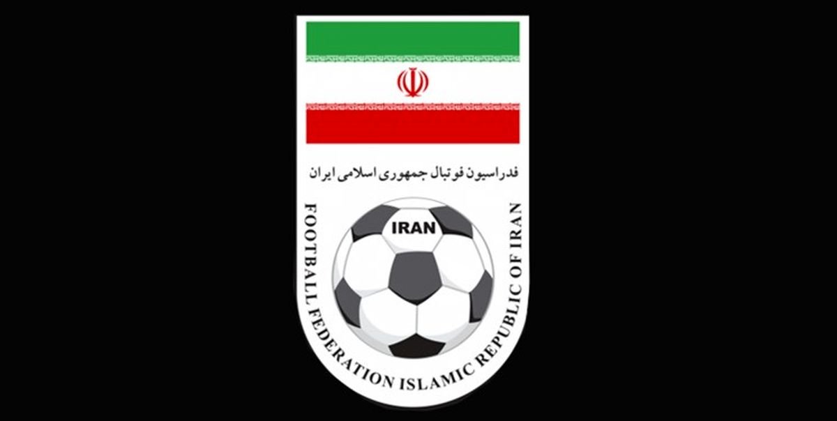 لغو بازیهای دوستانه تیم ملی ایران در فیفادی + عکس