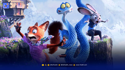 تصاویر جدید از انیمیشن Wildwood استودیوی Laika