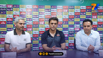 هوادار استقلال: از خوردن ۷ گل مقابل الوصل ناراحت شدم