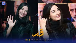 قاب | اعتراف متفاوت حدیث میرامینی درباره بازیگری