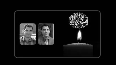 ۲ تن از کارکنان صداوسیما در حین ماموریت آسمانی شدند/ آخرین ماموریت به کردستان بود