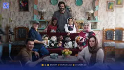 من جاسوزنی نیستم به جشنواره فیلم کودکان و نوجوانان می رود
