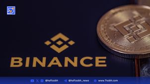 عرضه ETF جدید BNB با سود استیکینگ در آمریکا
