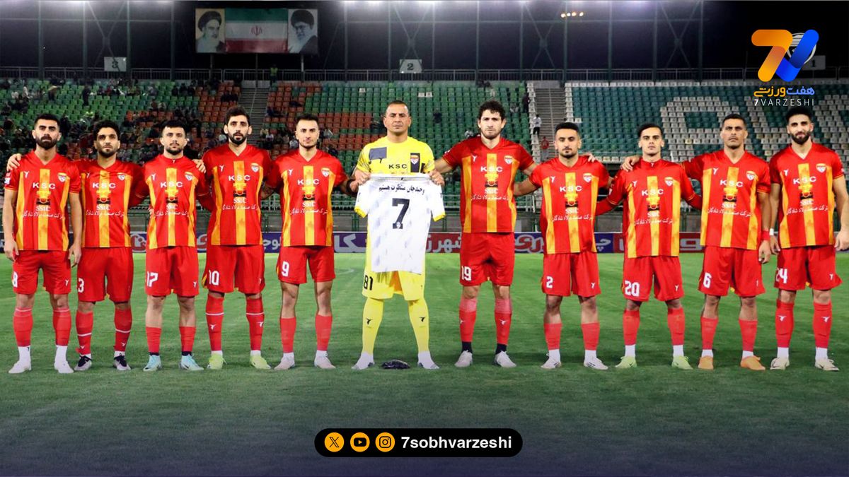 فولاد با وحید امیری مقابل ذوب آهن!+ عکس