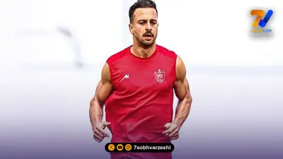 رسمی؛ مدافع ملی‌پوش پرسپولیس به فوتبال بلاروس پیوست