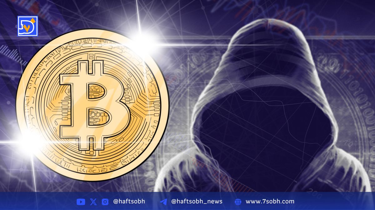 بیت کوین در نقطه عطف: معاملهگران منتظر تحولات کلان اقتصادی هستند