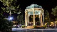 فال حافظ امروز دوشنبه 2 شهریور ماه 1405