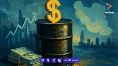  نفت برنت به ۱۰۵ دلار رسید؛ نگرانی از امنیت عرضه در خاورمیانه 