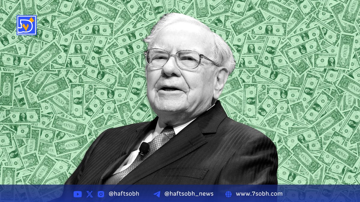 رکورد نقدینگی و هشدار وارن بافت: سهام و بیت کوین در آستانه سقوط؟