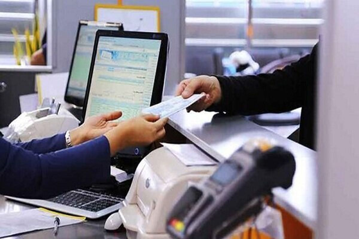 ساعت کاری جدید بانکها اعلام شد