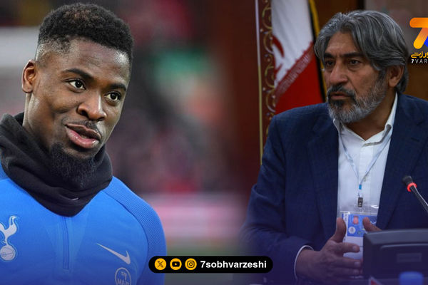 گواهی پزشکی سرژ اوریه فیک یا واقعی؟