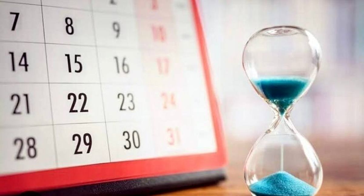 تقویم مرداد ۱۴۰۴؛ نگاهی به مناسبت‌ها و تعطیلی‌های مهم این ماه